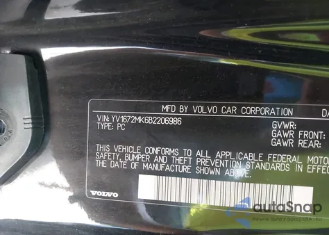 2011 Volvo C30 T5/T5 R-Design из США, поврежденный, VIN YV1672MK6B2206986